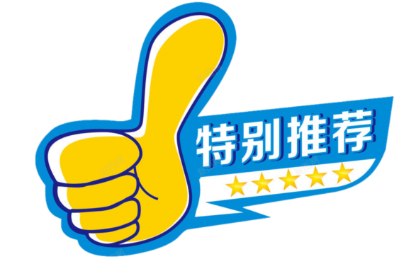 u16国际足球冠军赛杨世福_中国足球队杨世元_u16亚少赛