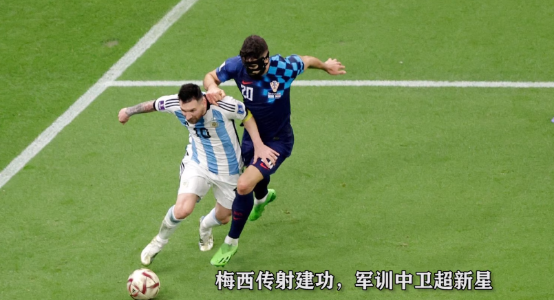 世界足球杯的故事_足球世界杯历史排名_足球世界杯历史上第一球