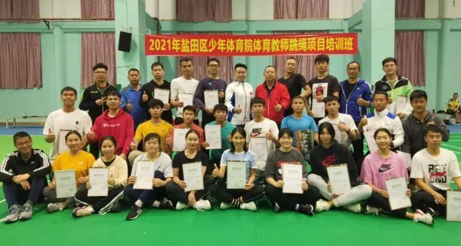 篮球运动员体测数据_篮球冠军算体测成绩_篮球冠军评分