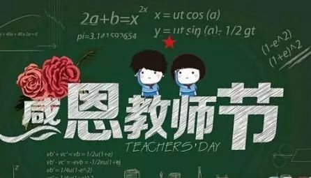 祝福话语身体健康_祝福语比如身体健康_身体健康祝福语行吗