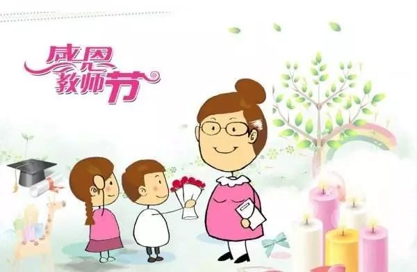 祝福话语身体健康_祝福语比如身体健康_身体健康祝福语行吗