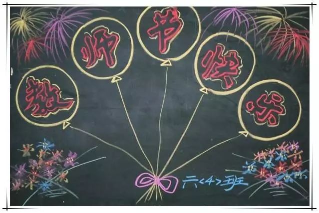 祝福话语身体健康_祝福语比如身体健康_身体健康祝福语行吗