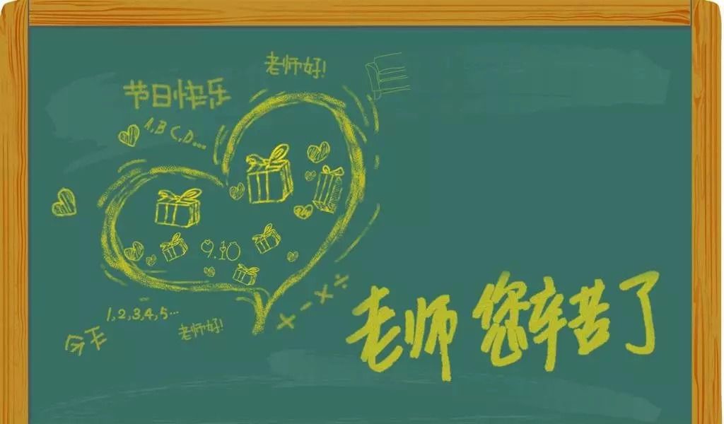 祝福话语身体健康_祝福语比如身体健康_身体健康祝福语行吗