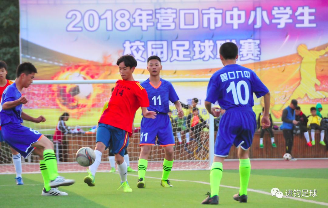 青少年足球现状_青少年足球年龄划分_历史上的青少年足球员是谁