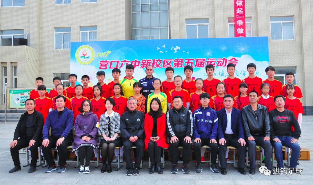 青少年足球年龄划分_青少年足球现状_历史上的青少年足球员是谁