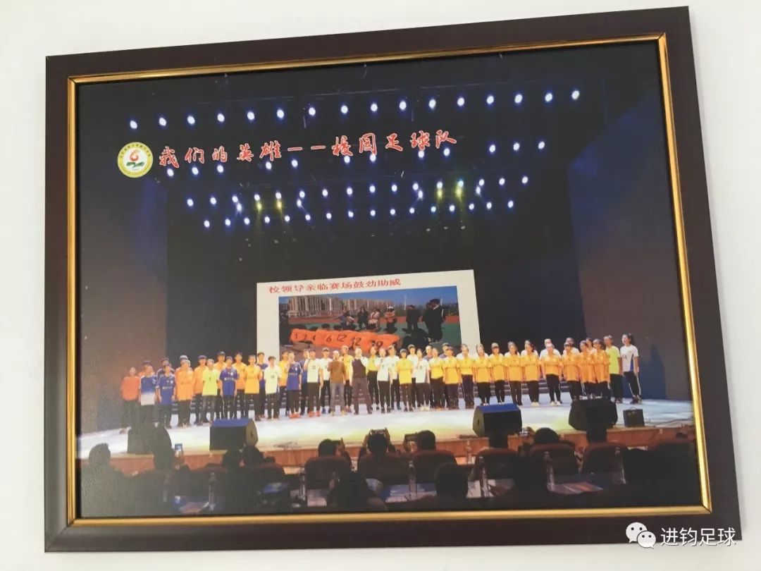 青少年足球年龄划分_历史上的青少年足球员是谁_青少年足球现状