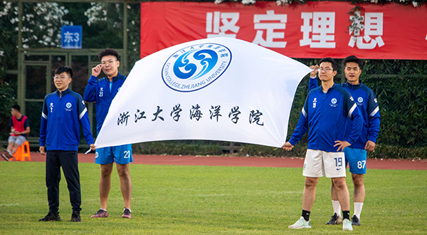 长安大学足球赛冠军_长安大学足球队_长安足球赛冠军大学是哪里的