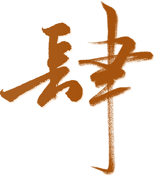 大运会篮球扣篮规则视频_大运会篮球比赛规则_大运会篮球比赛