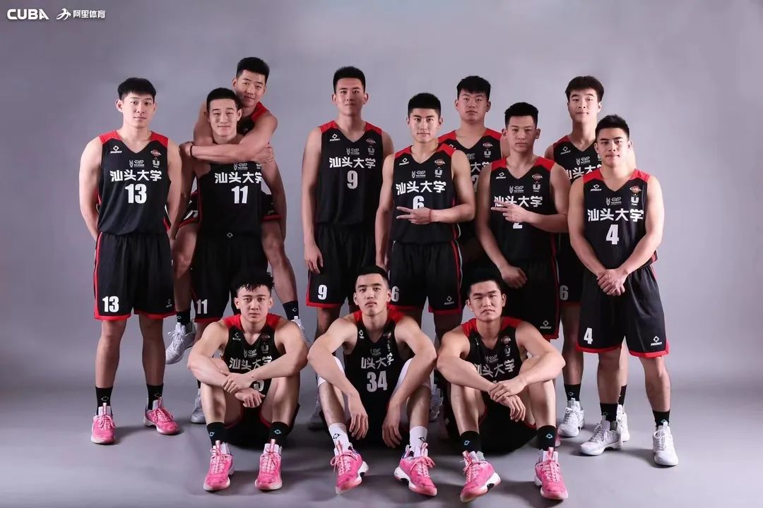大运会篮球项目_大运会篮球扣篮规则视频_全运会扣篮