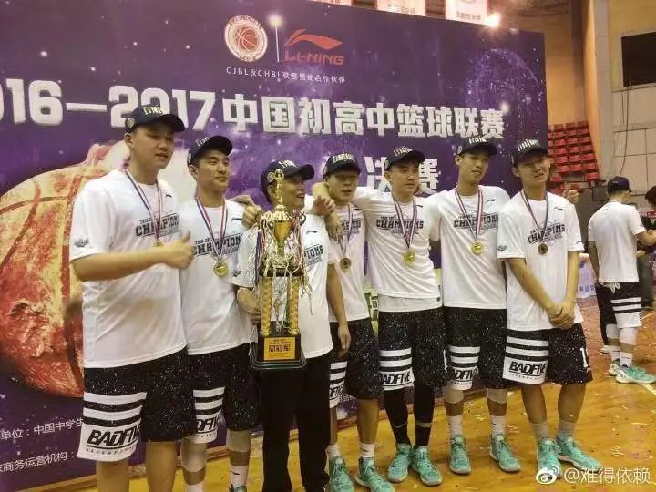 全运会扣篮_大运会篮球项目_大运会篮球扣篮规则视频