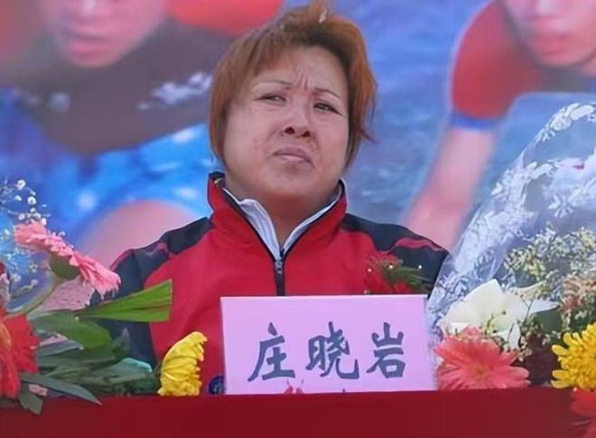 冠军男柔道中国选手名单_柔道冠军_中国柔道男冠军