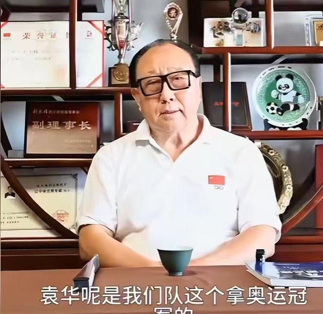 冠军男柔道中国选手名单_中国柔道男冠军_柔道冠军