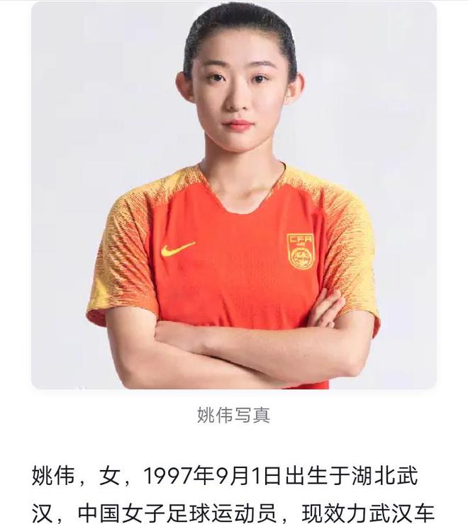 西班牙瑞典足球历史交手_西班牙与瑞典足球历史战绩_瑞典与西班牙足球