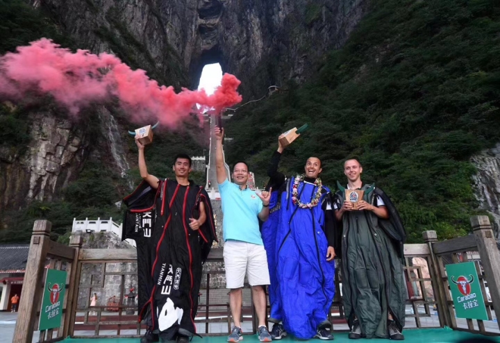 最极限运动_极限运动英文_极限运动尾崎八项