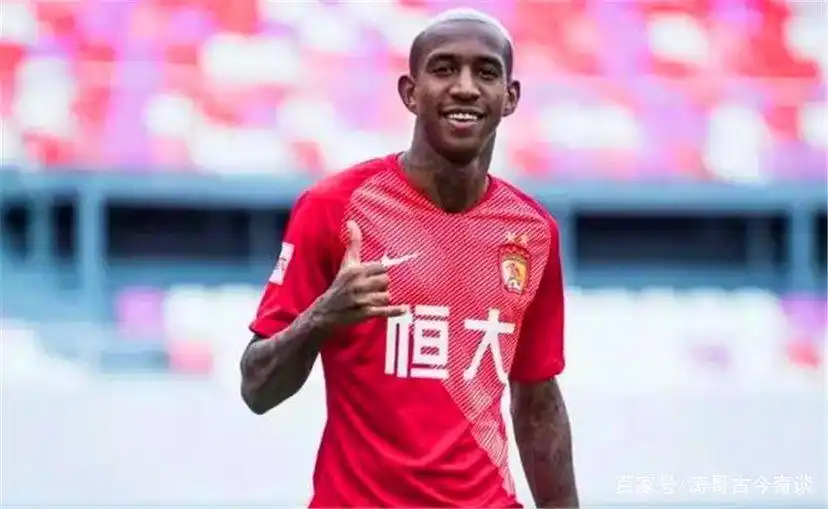 广州足球历史射手排名_射手足球排名广州历史第几_足球历史射手排行榜