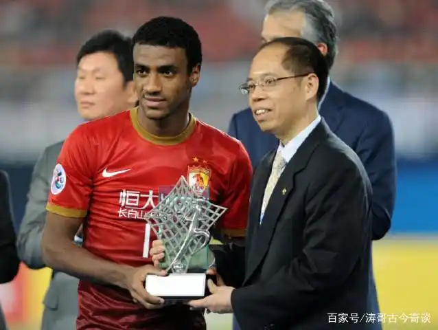 广州足球历史射手排名_射手足球排名广州历史第几_足球历史射手排行榜