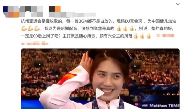 亚运篮球宝贝受伤_儿童篮球亚运冠军梦_篮球亚运会冠军