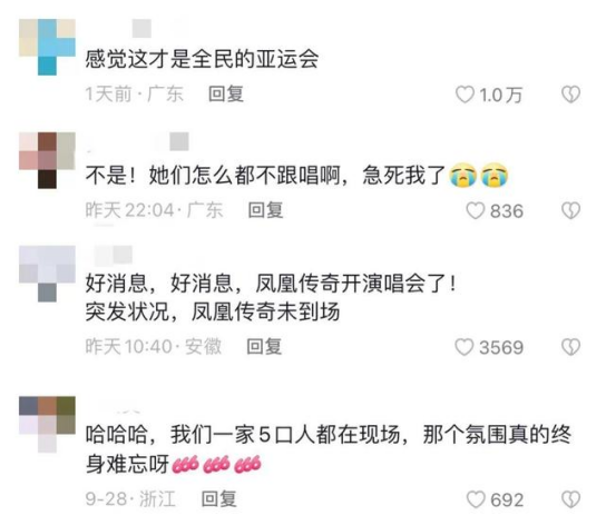 篮球亚运会冠军_亚运篮球宝贝受伤_儿童篮球亚运冠军梦