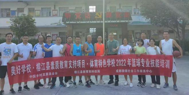 篮球怎么打篮球技巧_篮球打法教程_篮球怎么打的好