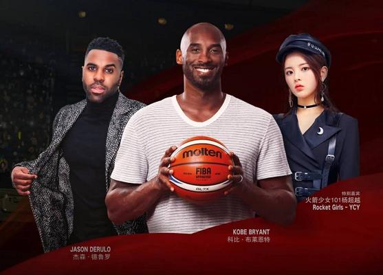 篮球比赛小组赛规则_篮球小组比赛_篮球赛小组赛8队对阵规则