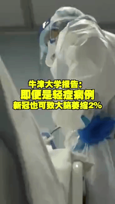 “健康”漫画_健康亚健康疾病漫画_健康漫画的绘画