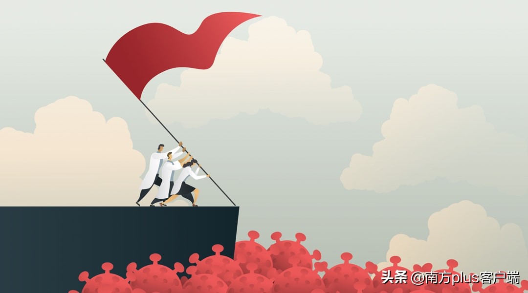 健康亚健康疾病漫画_“健康”漫画_健康漫画的绘画