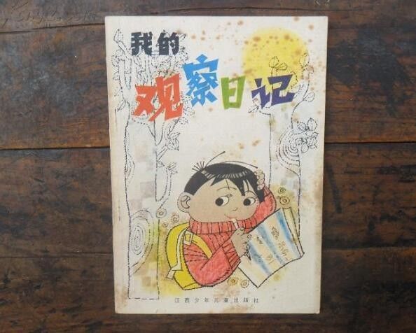 西瓜接篮球技巧_篮球切西瓜动作要领_西瓜篮球技巧接球视频