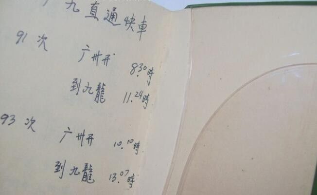 西瓜接篮球技巧_西瓜篮球技巧接球视频_篮球切西瓜动作要领