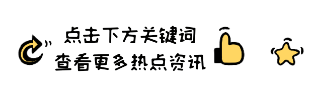 角球得分的攻略教学_实况足球 | 大神