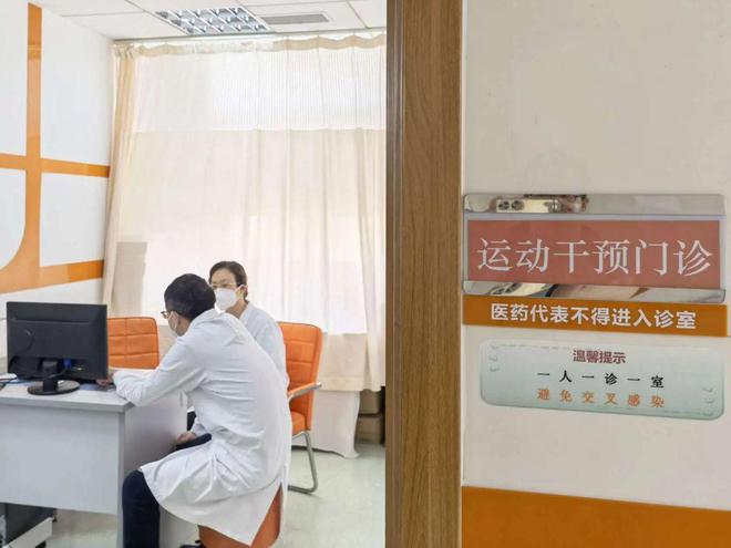运动健康管理_运动健康管理专业出来能干什么_运动健康管理师证书怎么考