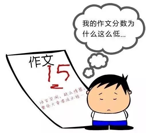 生活小技巧怎么写_写生活小技巧的作文500字_平日生活小技巧作文