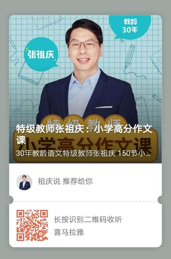 平日生活小技巧作文_写生活小技巧的作文500字_生活小技巧怎么写