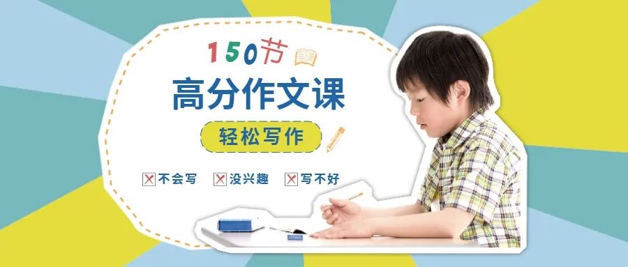 生活小技巧怎么写_写生活小技巧的作文500字_平日生活小技巧作文