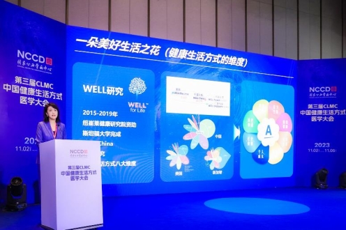 构造生活_构筑生活方式_构建生活方式