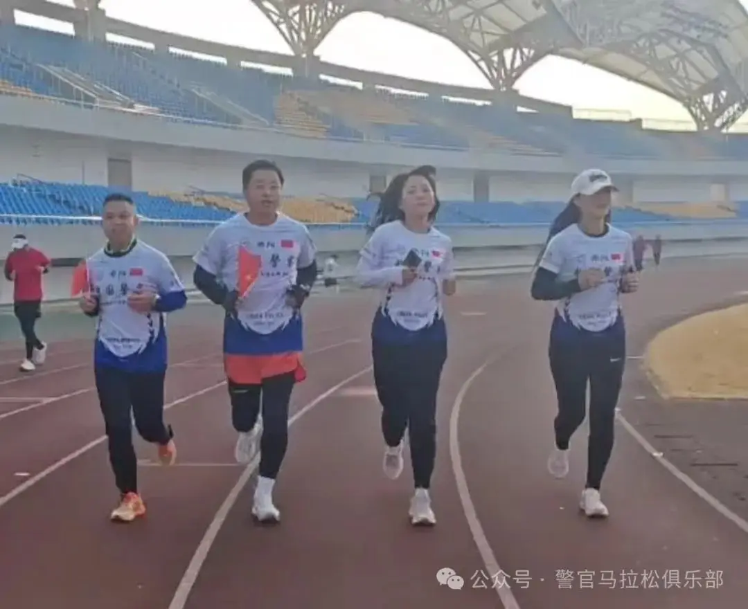 警察马拉松活动_马拉松警察_马拉松警察活动内容