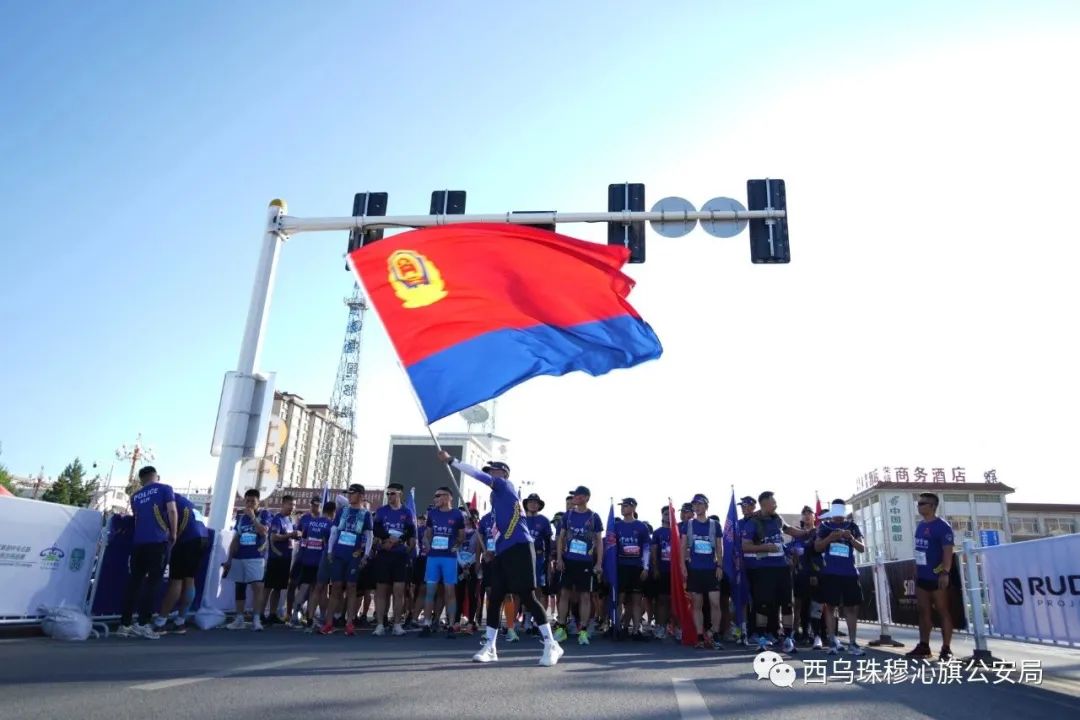 警察马拉松赛_马拉松警察活动内容_警察马拉松活动