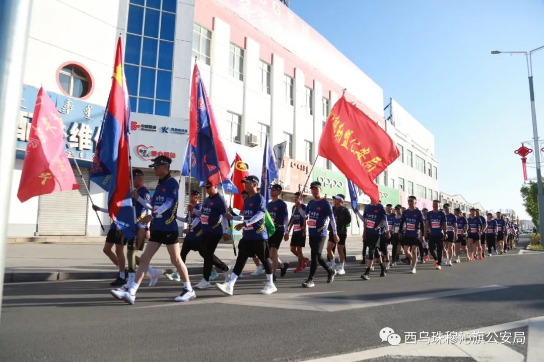 警察马拉松活动_警察马拉松赛_马拉松警察活动内容