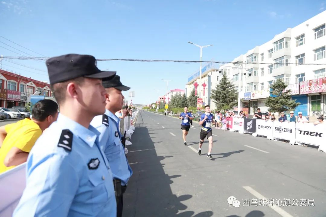 警察马拉松活动_马拉松警察活动内容_警察马拉松赛