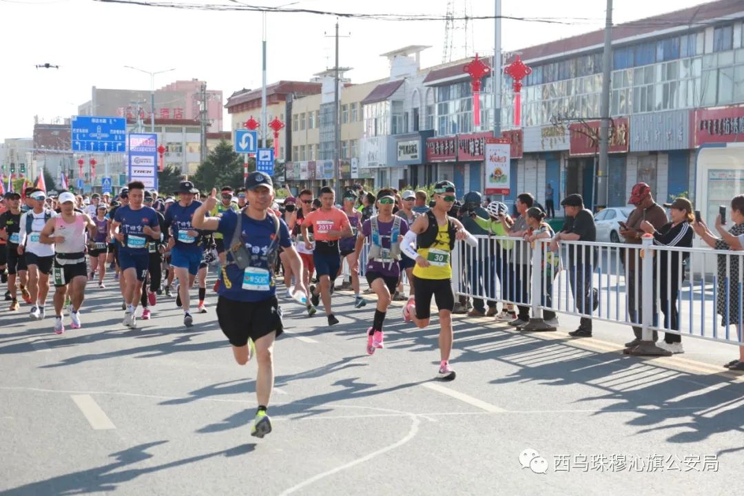 警察马拉松赛_警察马拉松活动_马拉松警察活动内容