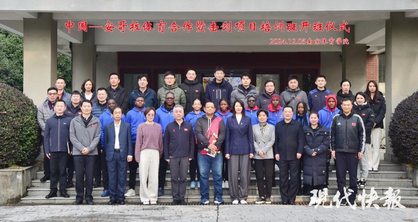 奥运冠军训练击剑会要训练吗_奥运会击剑冠军要训练多久_奥运冠军击剑