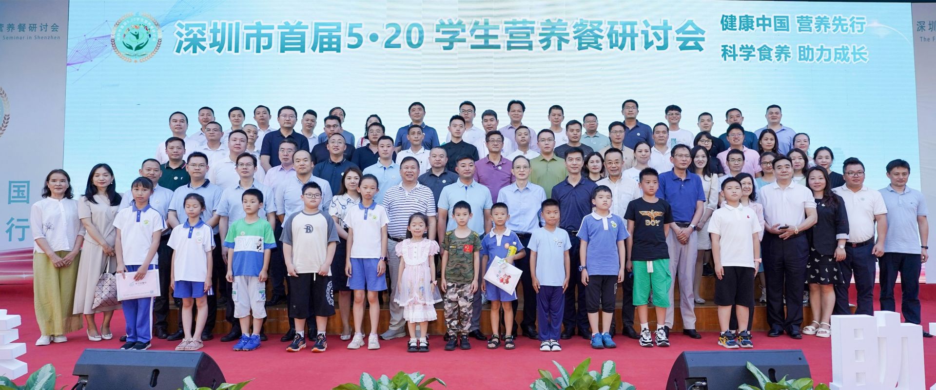 营养评分公式_营养评分怎么评的_营养餐评分