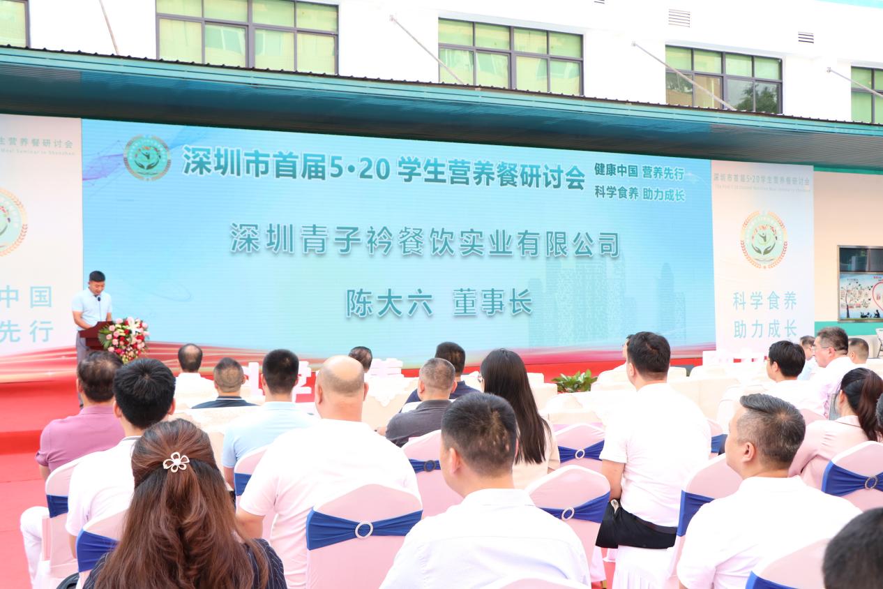 营养评分怎么评的_营养评分包括_营养餐评分