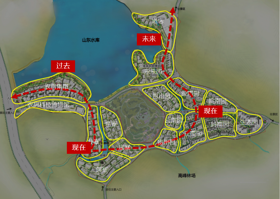 都市农业村落_农村都市生活方式特点_都市农业的特点是什么