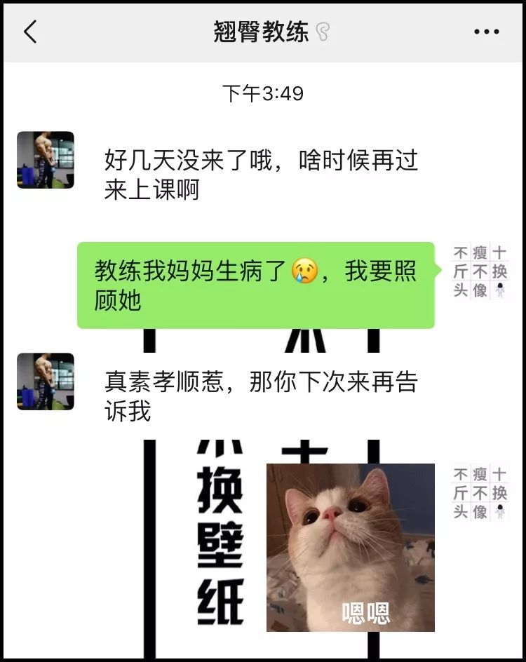 公司健身房倒闭不用愁，家庭减肥操推荐及选择指南