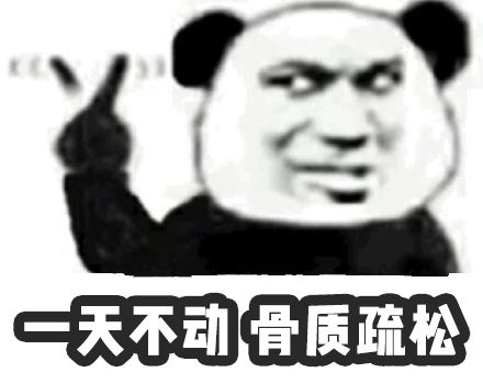 适合学生党做的体操_适合当体操音乐的歌曲_体操党适合做学生还是老师