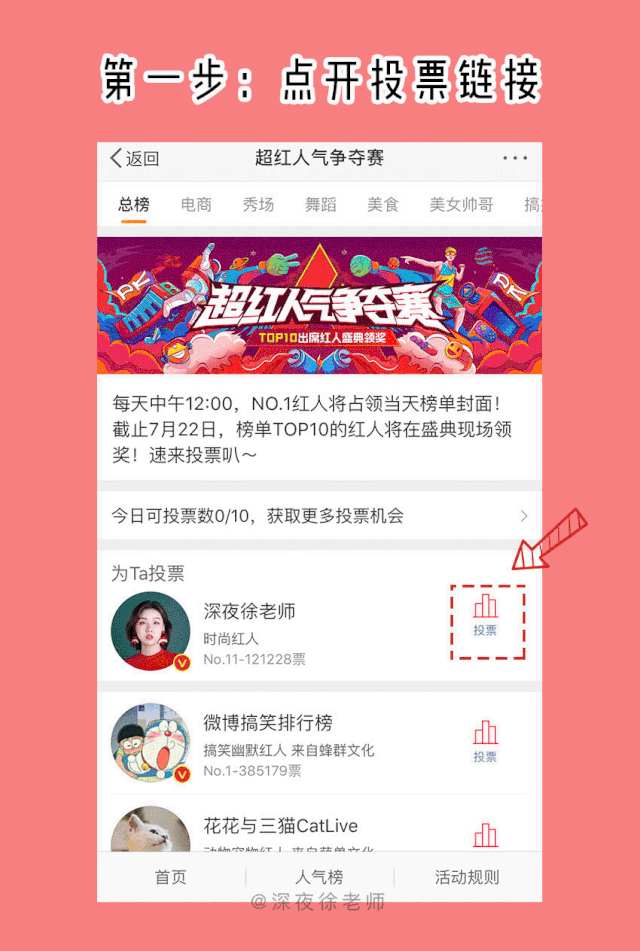 适合当体操音乐的歌曲_体操党适合做学生还是老师_适合学生党做的体操