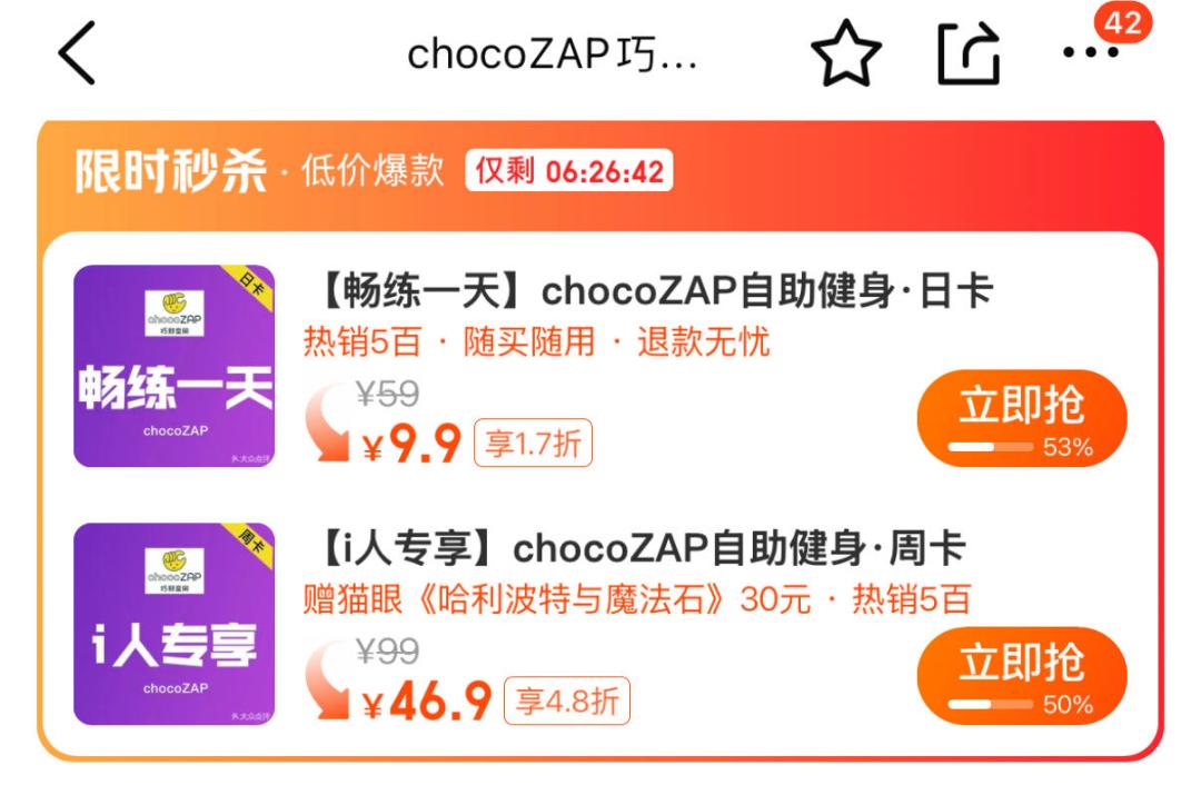 健身房常见运动品牌_健身房运动装品牌_室内健身品牌