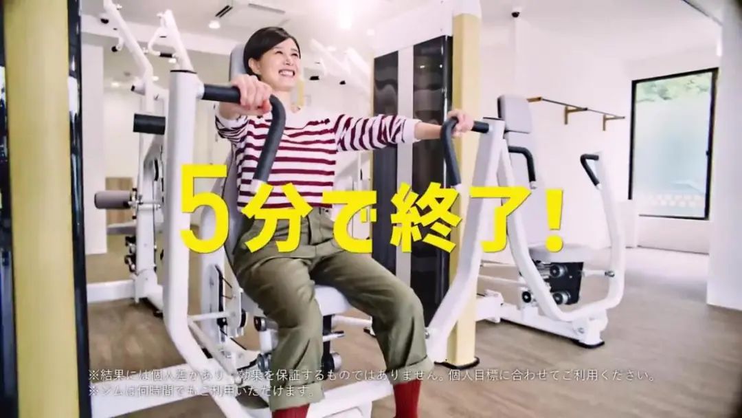 室内健身品牌_健身房常见运动品牌_健身房运动装品牌